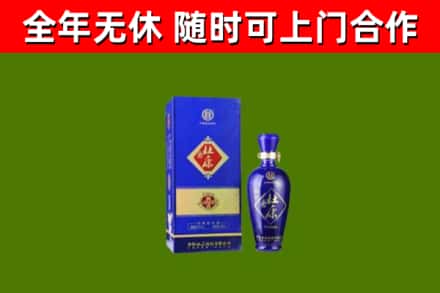 徽州市烟酒回收杜康.jpg