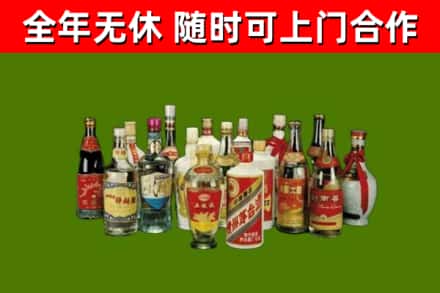徽州市烟酒回收老白酒.jpg